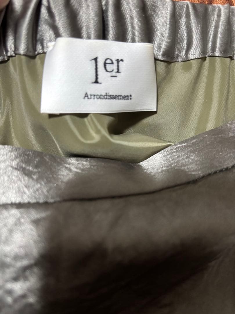 最終価格新品未使用1er arrondissement ビンテージサテンスカート