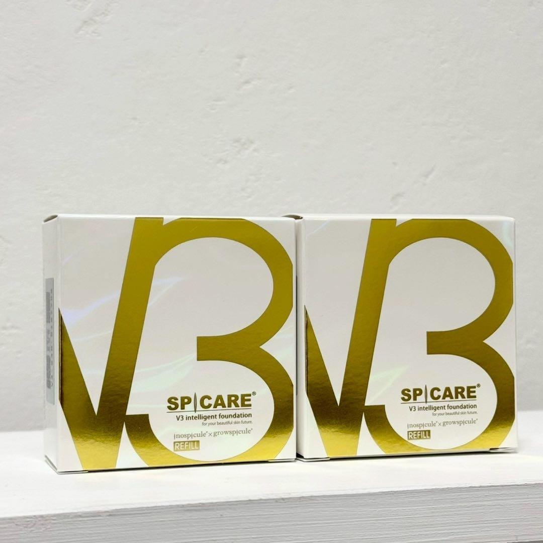 ななっち様★V3インテリジェントファンデーション詰替×2個 正規品 ロット番号付