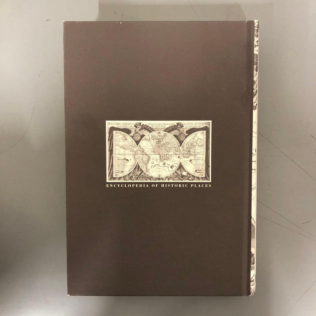 【中古本】世界歴史地名大事典　第2巻