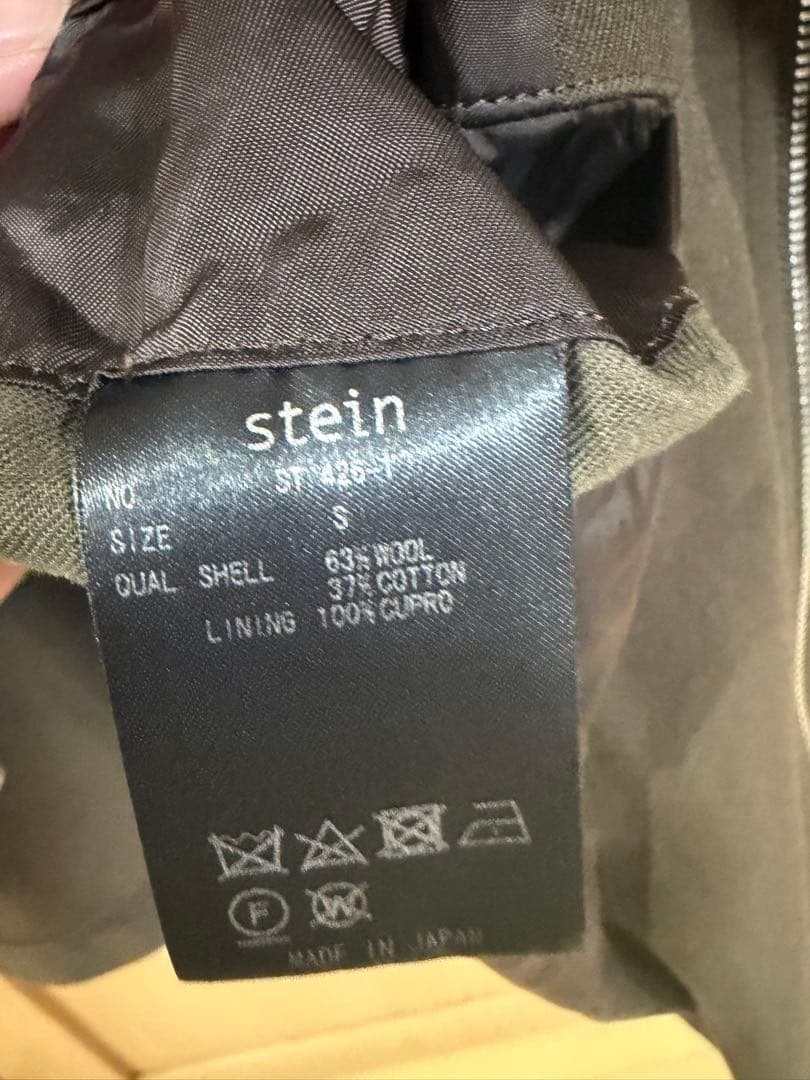 ジャケット・アウター stein OVERSIZED HARRINGTON ZIPJACKET