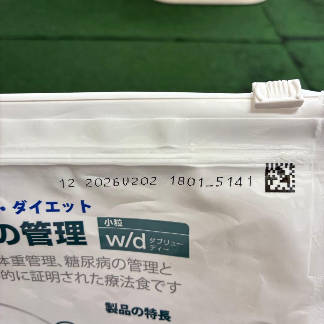 Hill's w/d 3kg ドッグフード