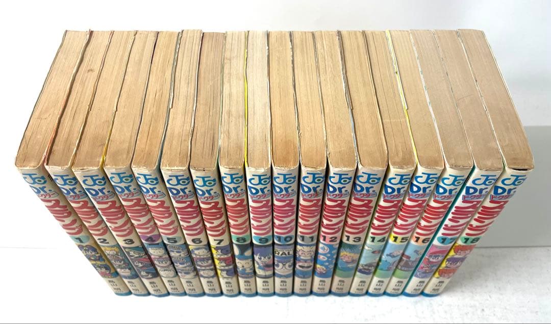 Dr.スランプ ドクタースランプ 全巻セット 1〜18巻 鳥山明 初版15冊