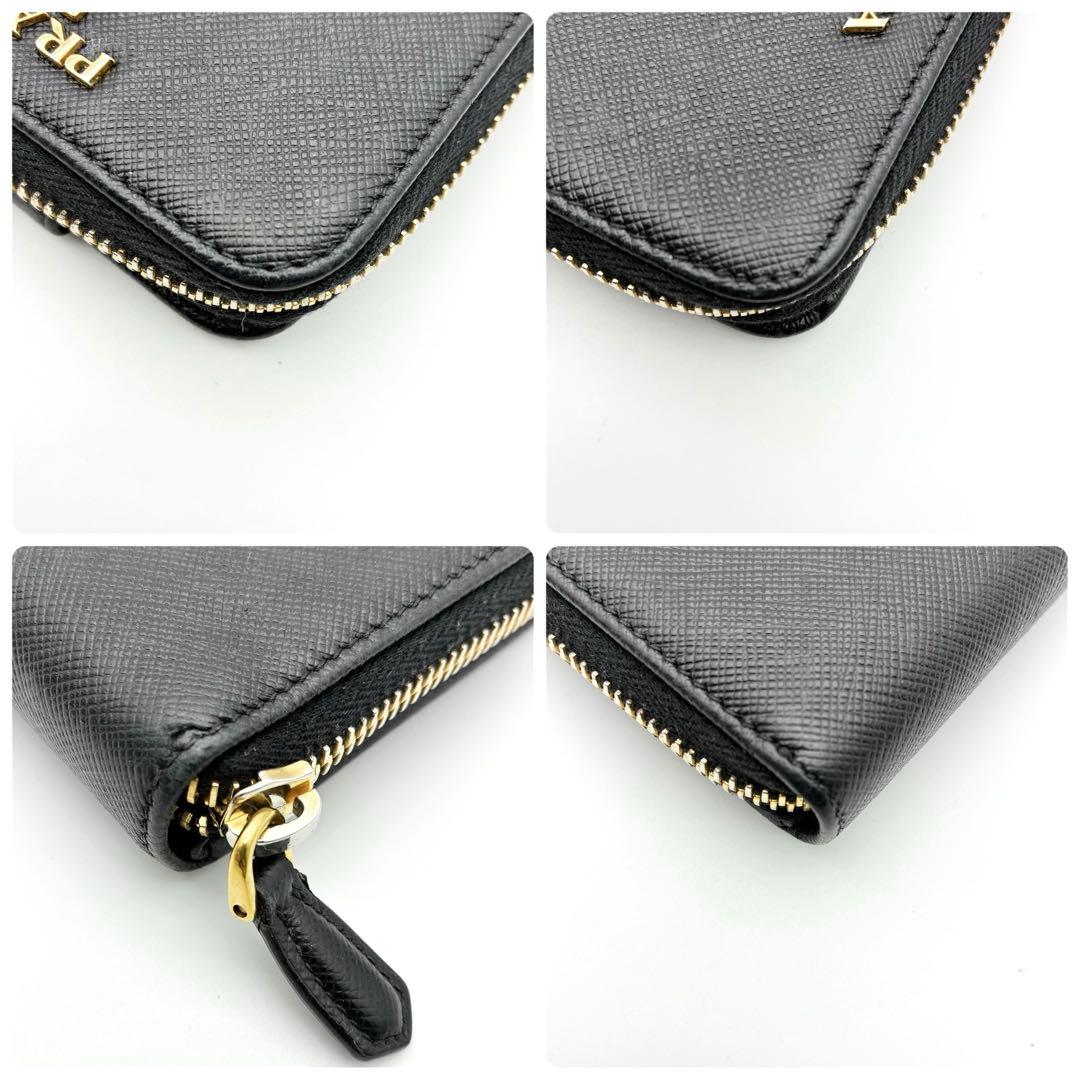 PRADA 2つ折り財布 ブラック サフィアーノ