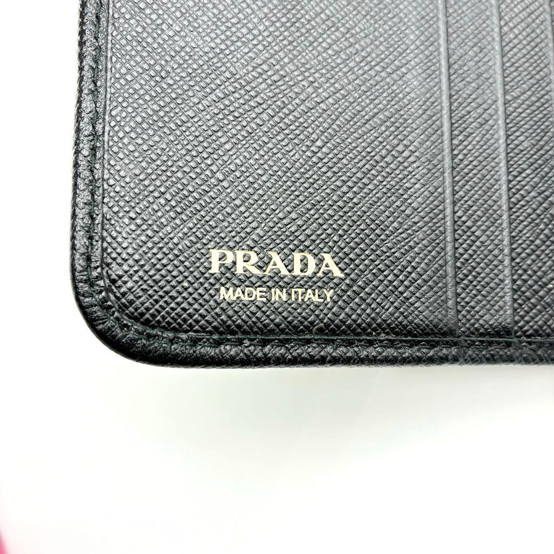 PRADA 2つ折り財布 ブラック サフィアーノ