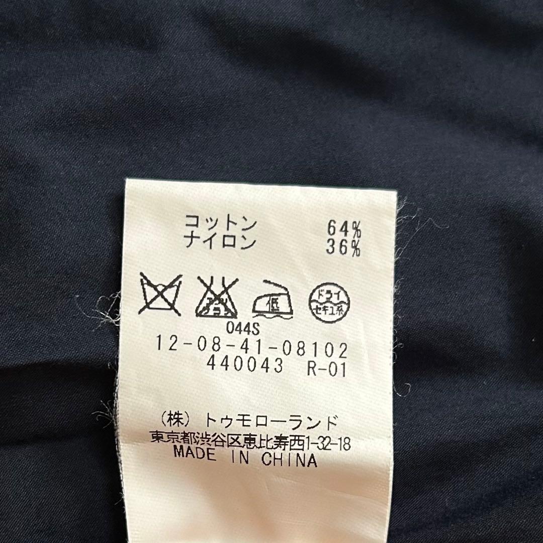 美品 MACPHEE TOMORROWLAND ノーカラーコート ネイビー 38