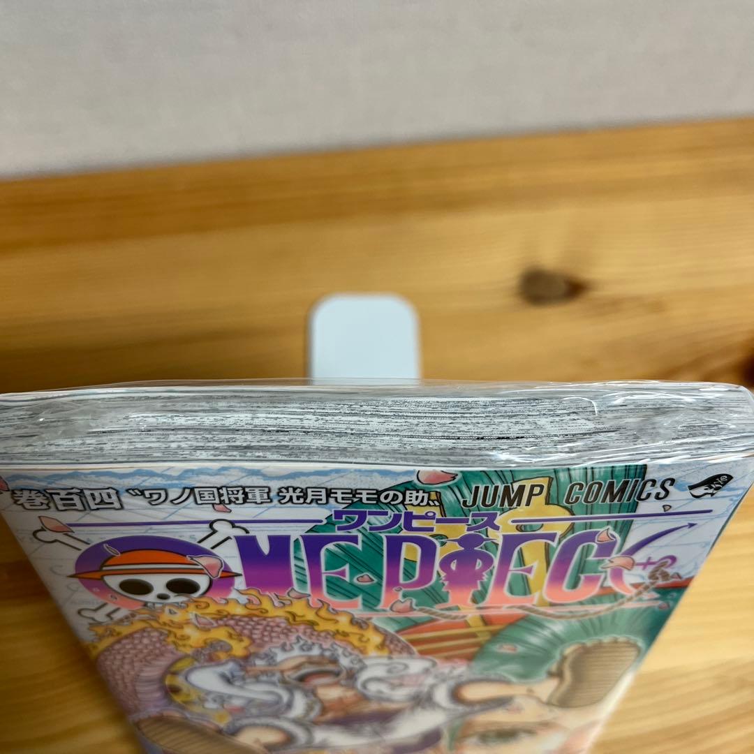 【未開封】ONE PIECE 104巻 初版 帯 シュリンク付き