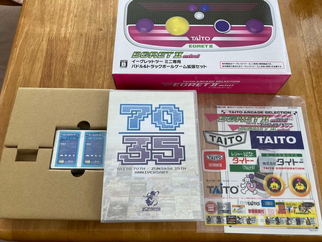 c*b様 新品　未使用　イーグレットツーミニ 本体+パドル&トラックボールパック