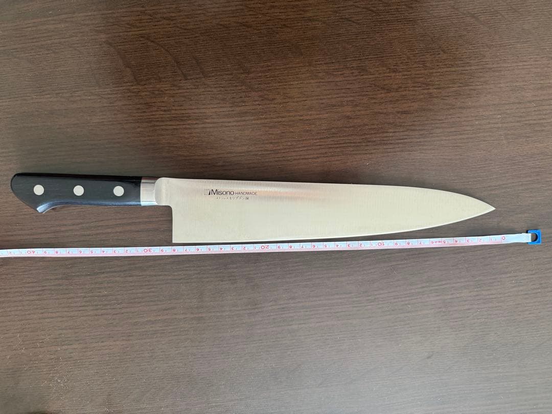 Misono 牛刀 約30cm