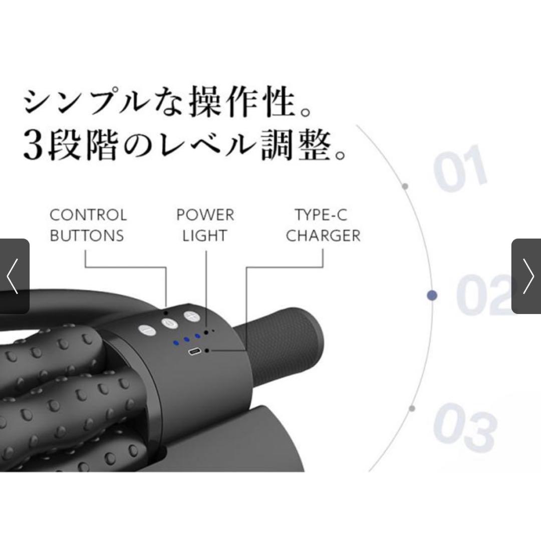 GACKTプロデュース エクストラリリース ストレッチサポート器具 回転ローラー
