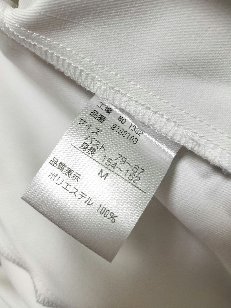 ステラルー　上下セット6999円！未使用　ハナエモリ　ナース服
