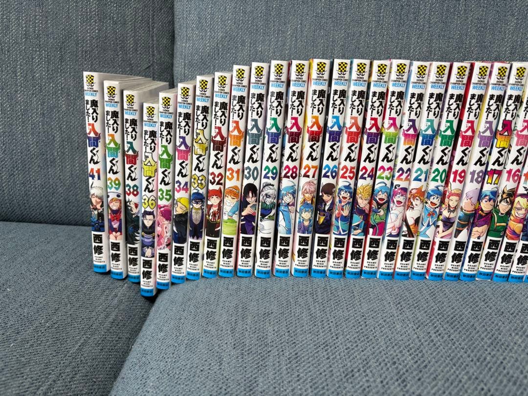 魔入りました！入間くん 全巻セット 1巻～41巻セット 37・40巻抜け