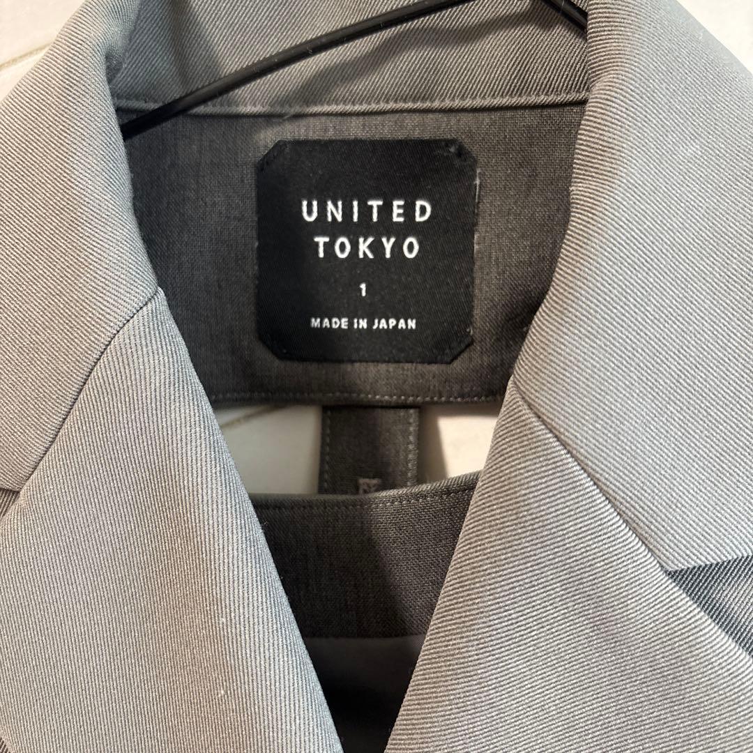 【美品】UNITED TOKYO ショート丈テーラードジャケット グレー モード