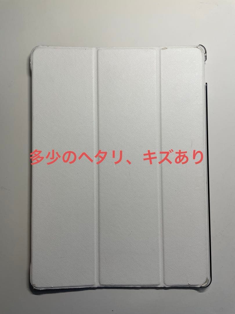 第1世代iPad pro 12.9inch 32GB