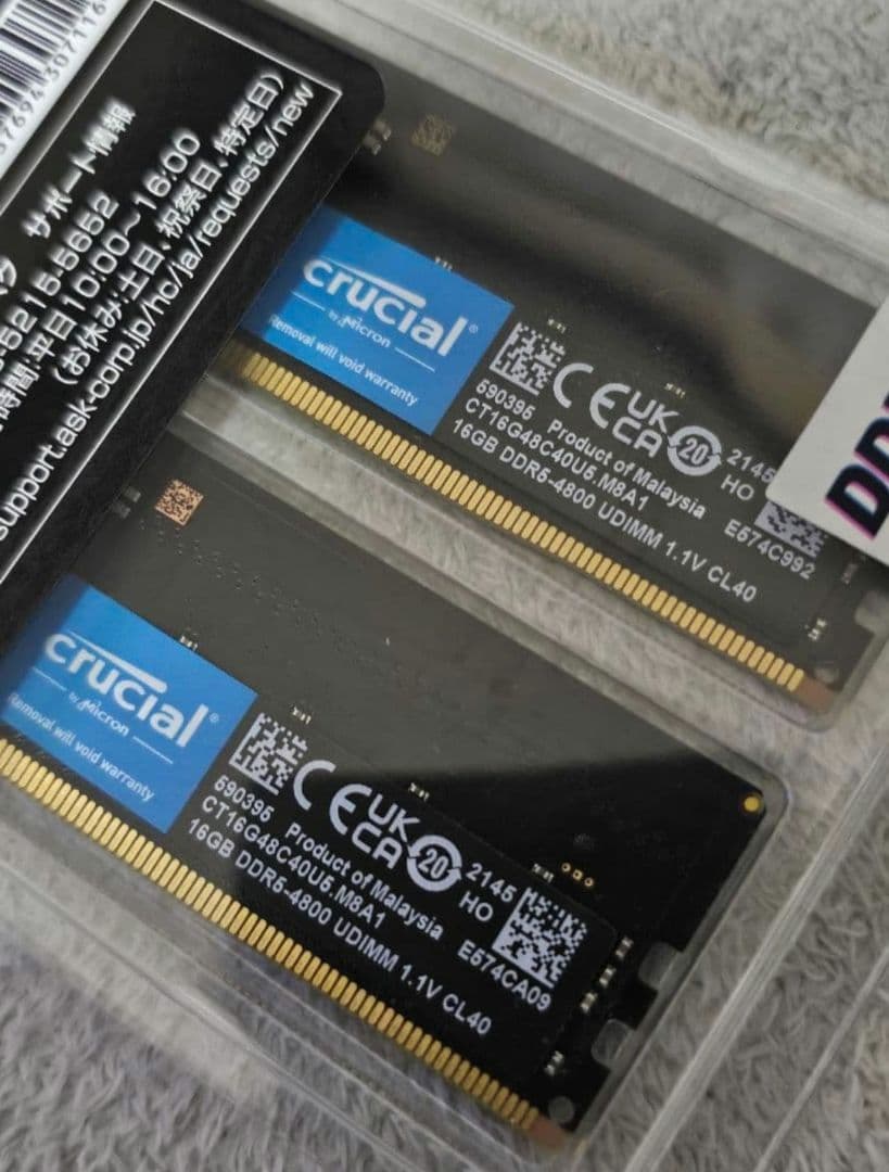 動作品 micron crucial DDR5 計 32GB 2x 16GB