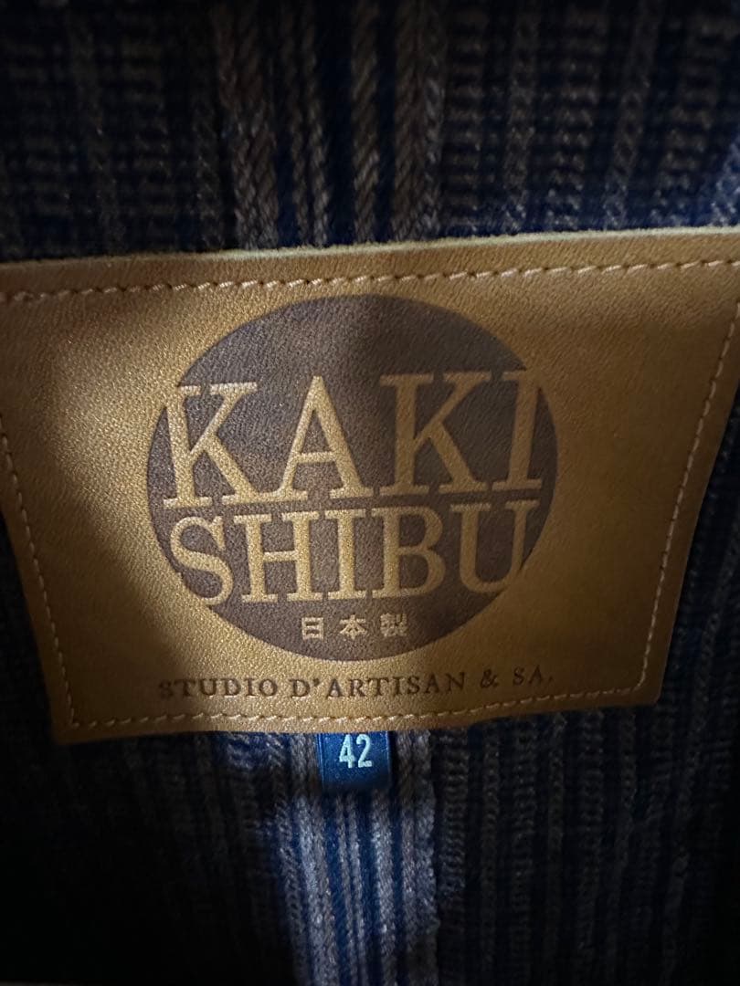 KAKI SHIBUベスト 42 STUDIO D'ARTISAN