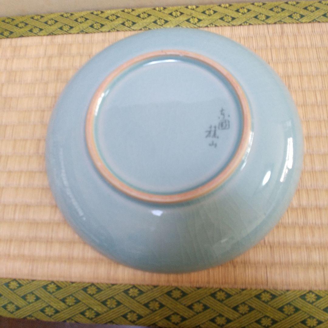 茶道具  雲鶴青磁皿   東國窯  方 赤赤(かく)山  作