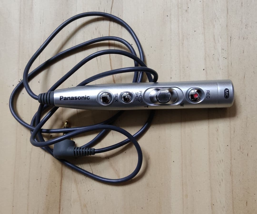 パナソニックビデオカメラ　NV-GS400
