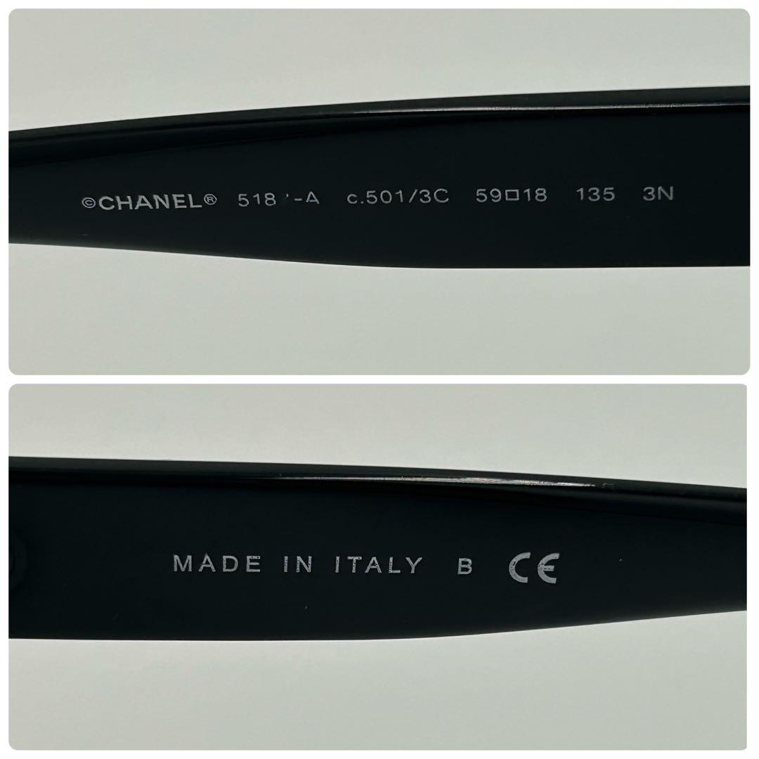 CHANEL サングラス ココマーク グラデーション イタリア製 アイウェア