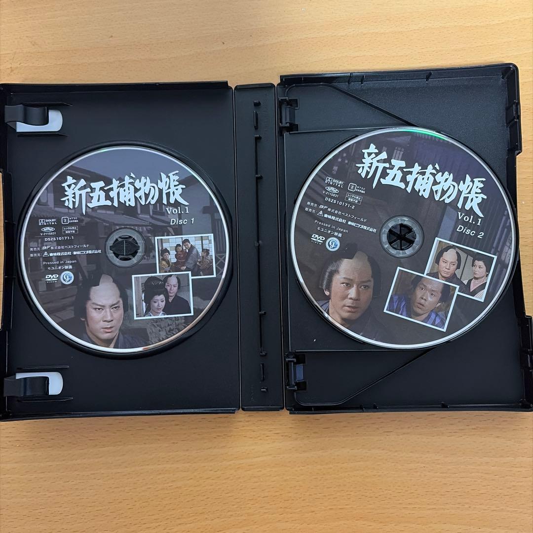 ★新五捕物帳 コレクターズDVD Vol.1 HDリマスター版〈6枚組〉