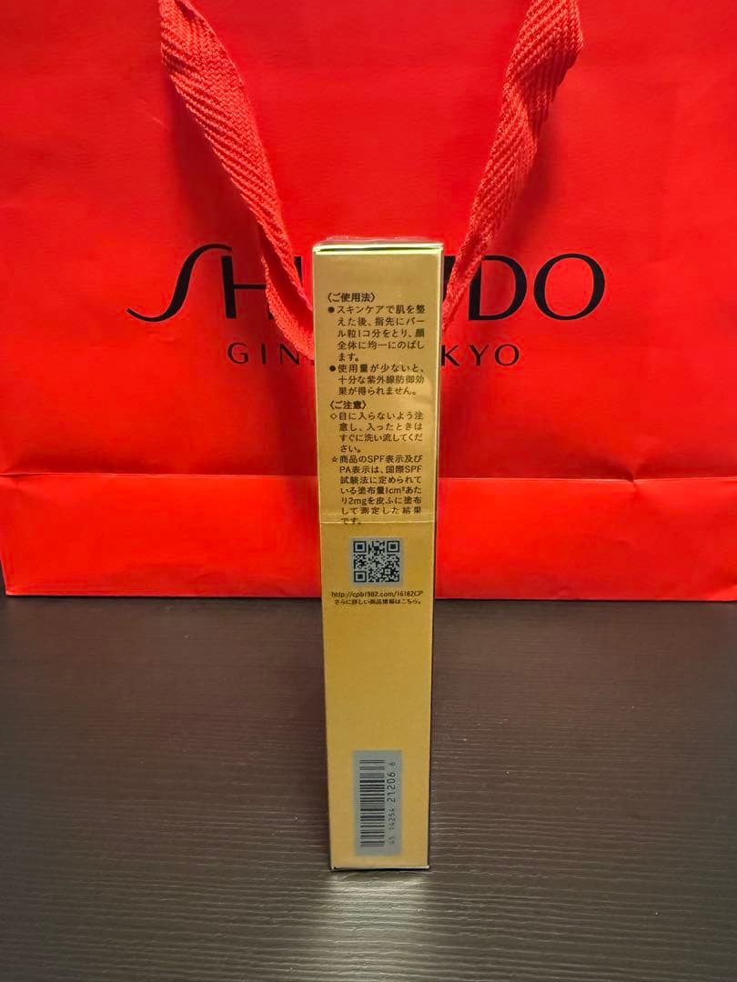 【新品】資生堂 クレドポーボーテ ヴォワールコレクチュールn 40g
