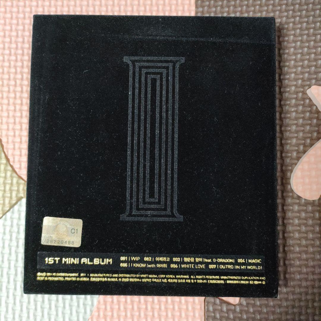 BIGBANG VIソロ SEUNGRI 【 V.VIP 】韓国盤CD カード付