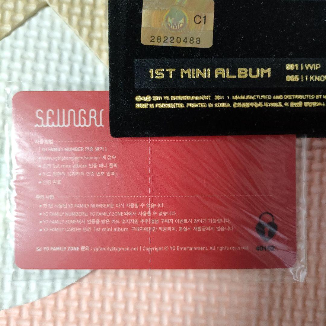 BIGBANG VIソロ SEUNGRI 【 V.VIP 】韓国盤CD カード付