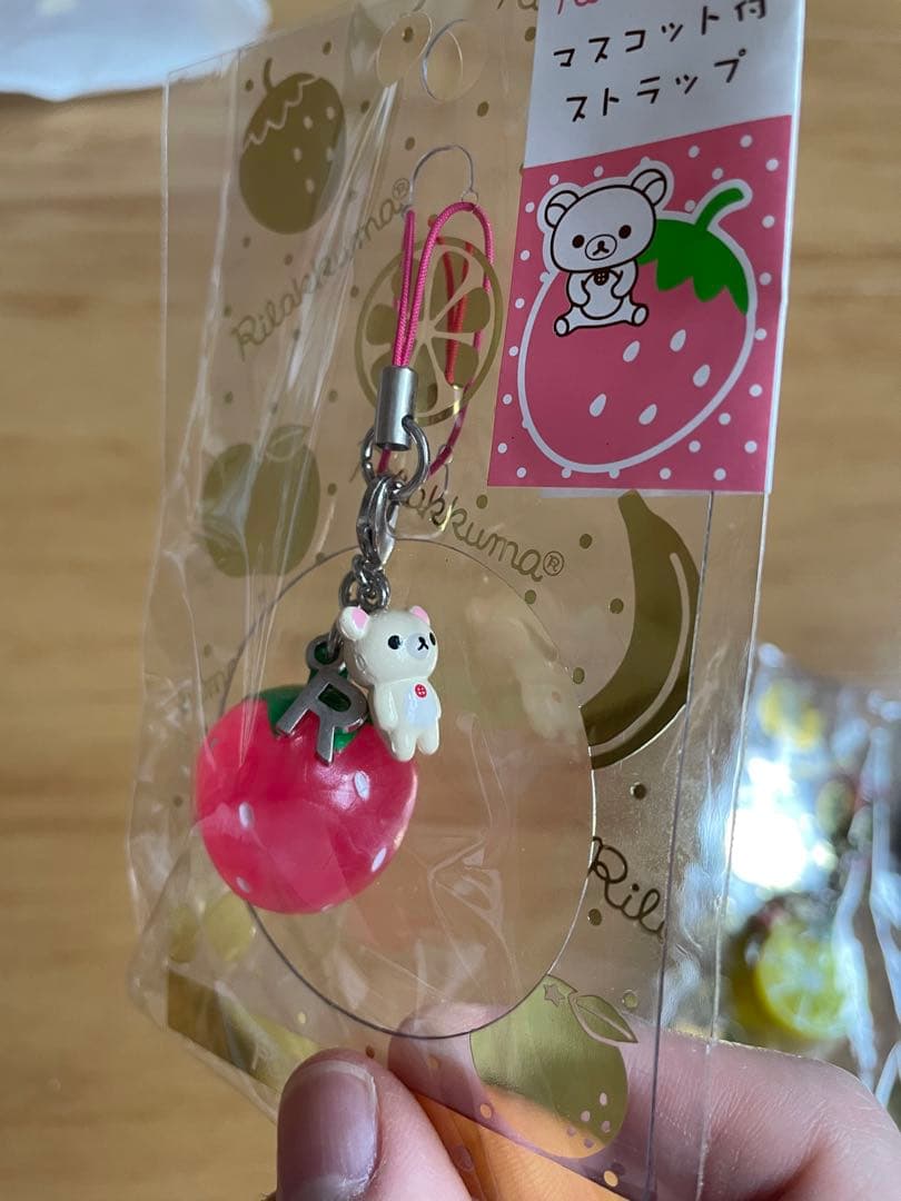 激レア　リラックマ　フルーツストラップセット　コリラックマ☆未開封☆