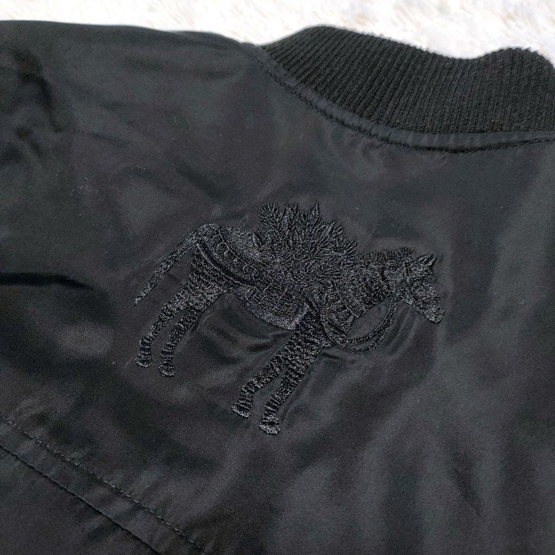 SUM1 STYLE　スミ スタイル　キルティングベスト付き３WAY馬刺繍コート