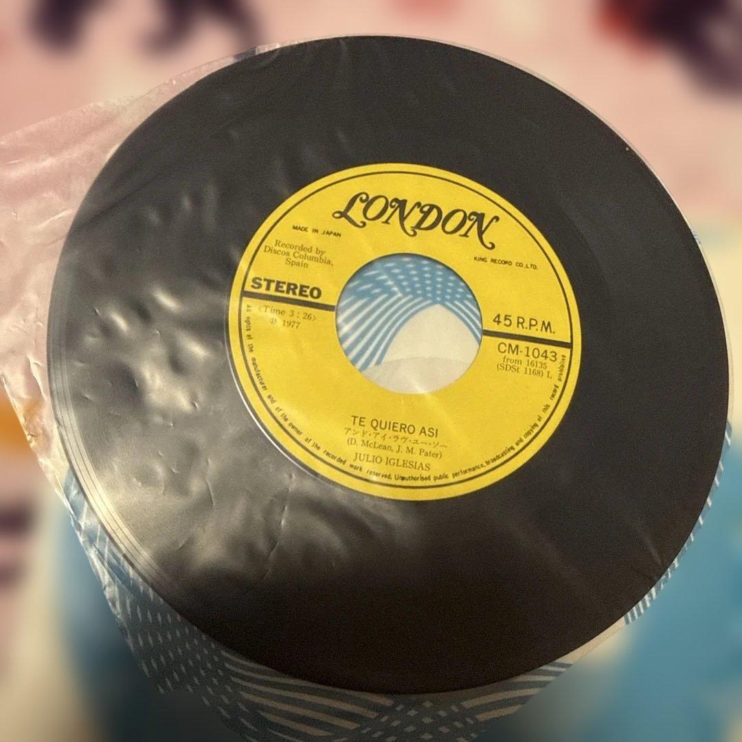 超希少 レアレコード EP フリオイグレシアス そっとさようなら CM-1043