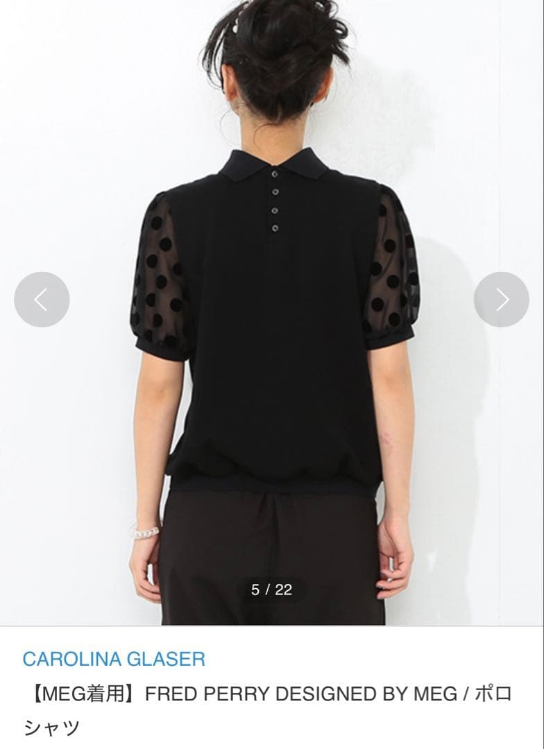 FRED PERRY DESIGNED BY MEG / ポロシャツ　ブラック