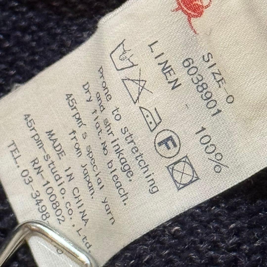 45R リネン Vカーディガン 丸首セーター ブルー系 2点セット アンサンブル