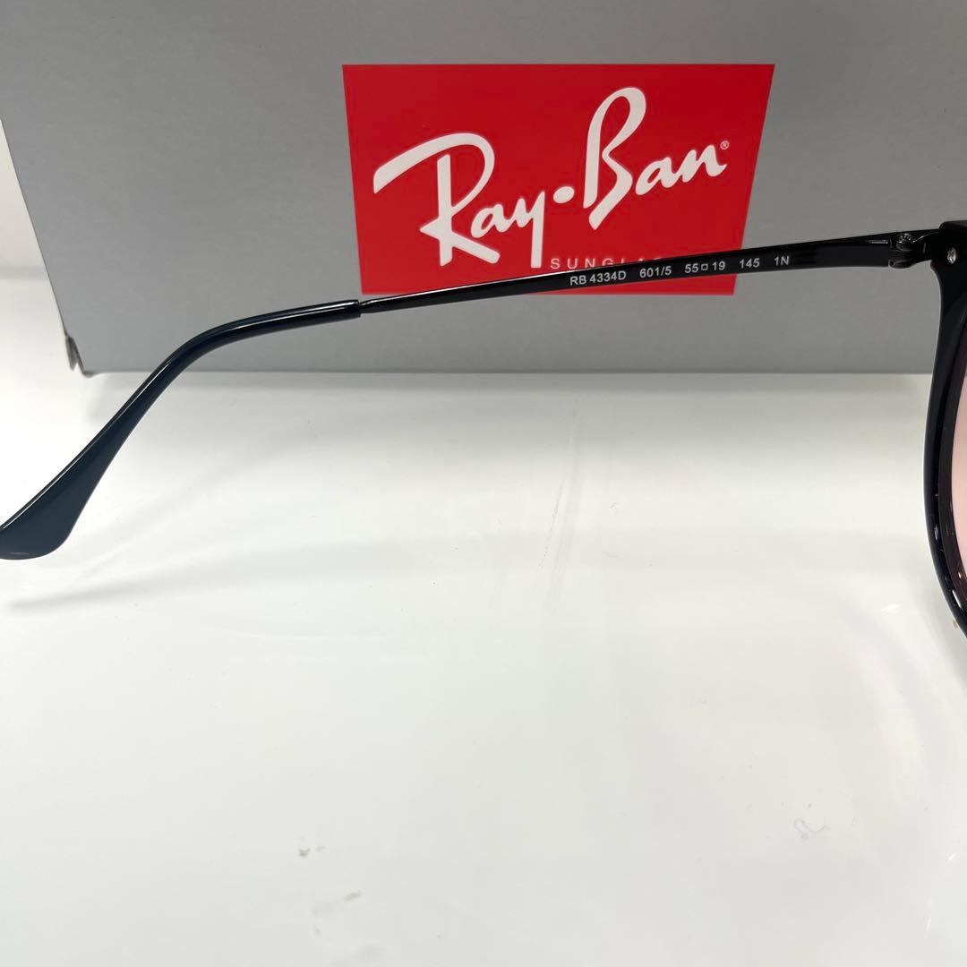 横浜即発！ヤマト便！新品！正規レイバンRayBan RB4334D 601/5