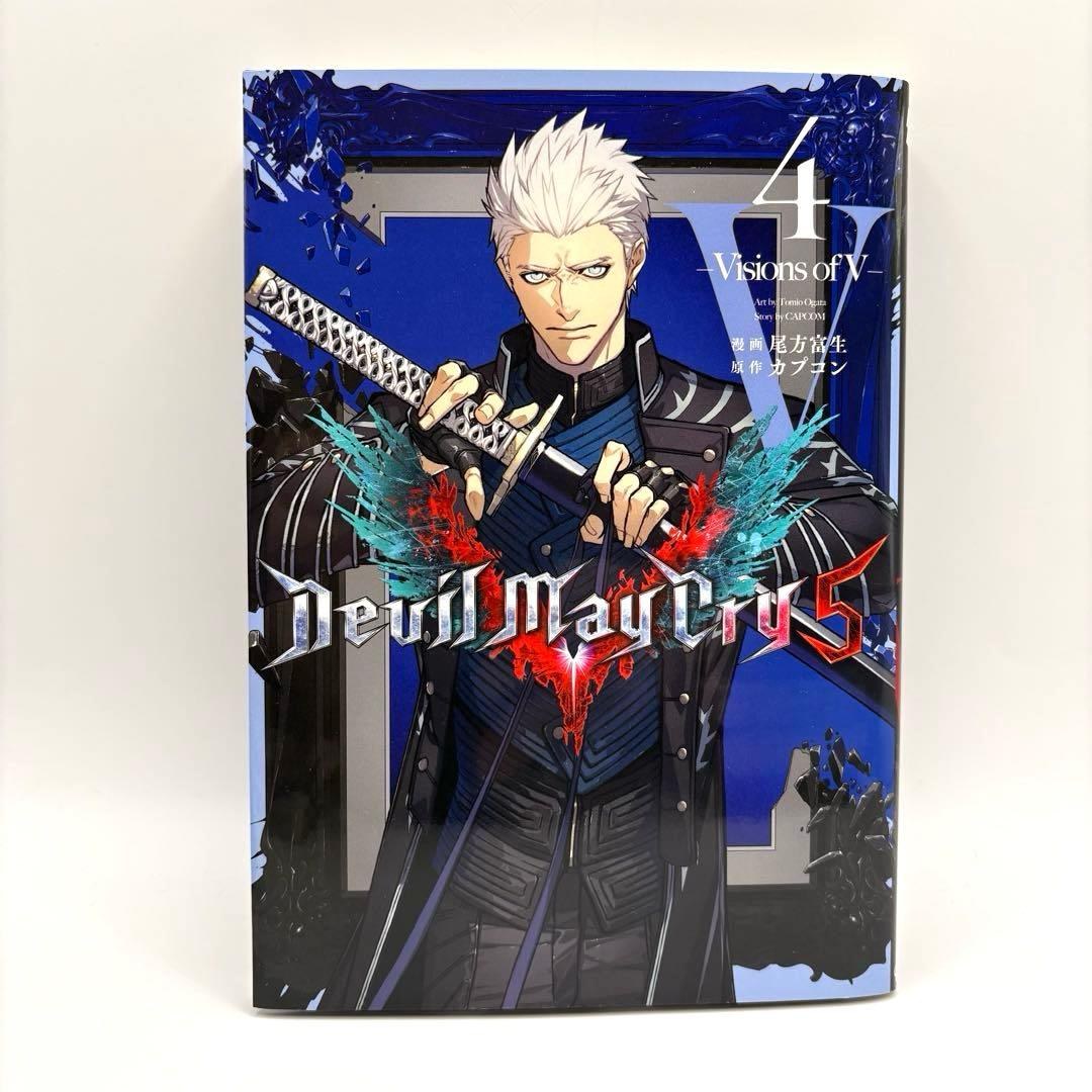 【初版】Devil May Cry5 デビルメイクライ5 全巻