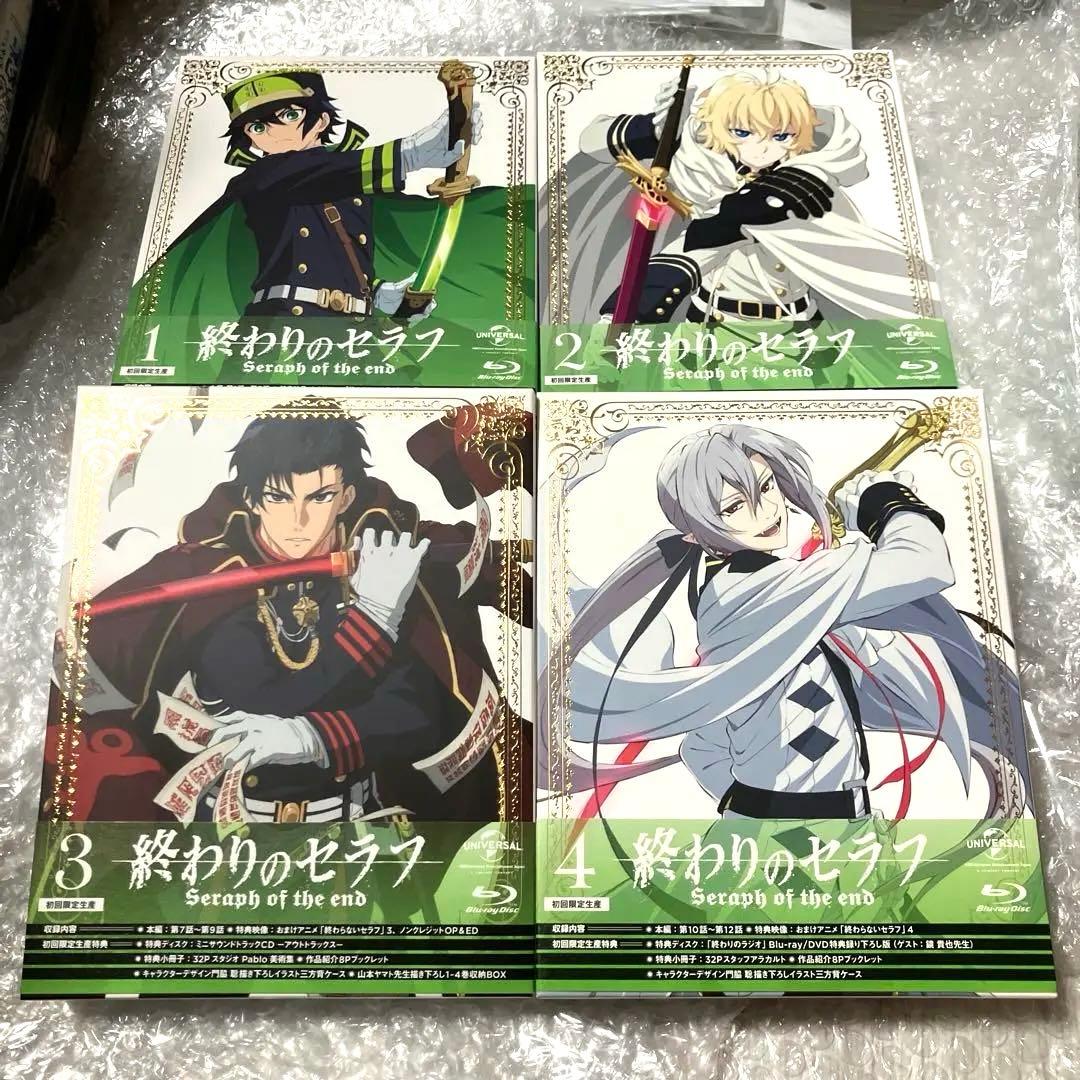 「激安」終わりのセラフ Blu-ray 全巻セット