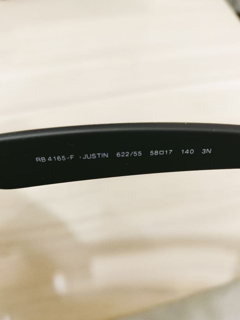 Ray-Ban サングラス 青レンズ 黒フレーム