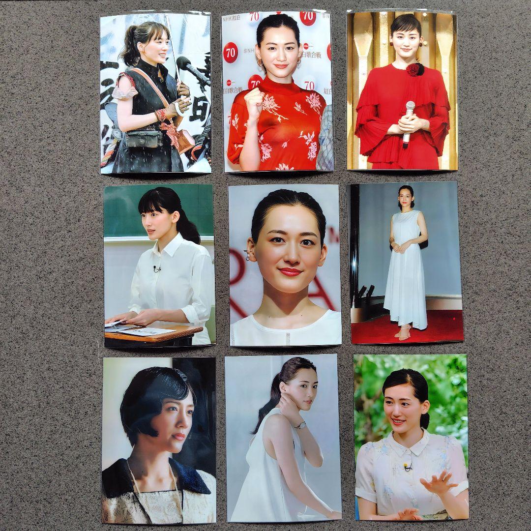 【専用】松田聖子綾瀬はるか写真Lサイズ128枚