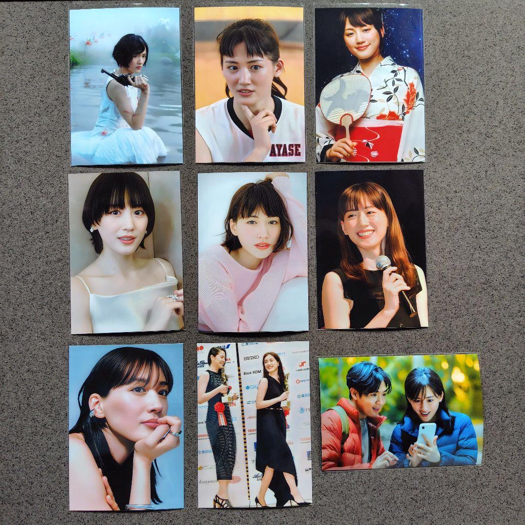 【専用】松田聖子綾瀬はるか写真Lサイズ128枚
