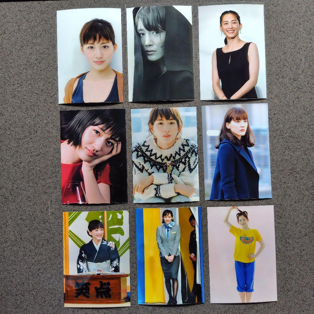 【専用】松田聖子綾瀬はるか写真Lサイズ128枚