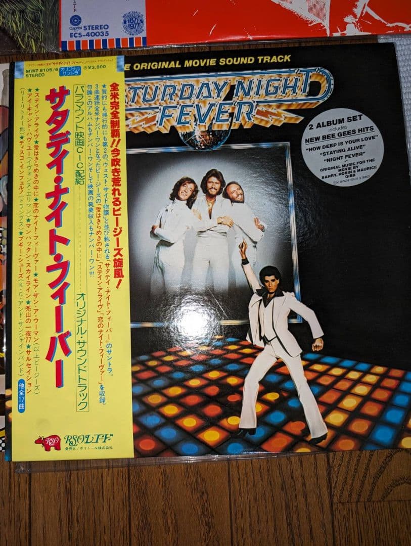 ◆ 美品 ◆ 洋楽 レコード LP 9枚 ディスコ ポップ 名曲多数！