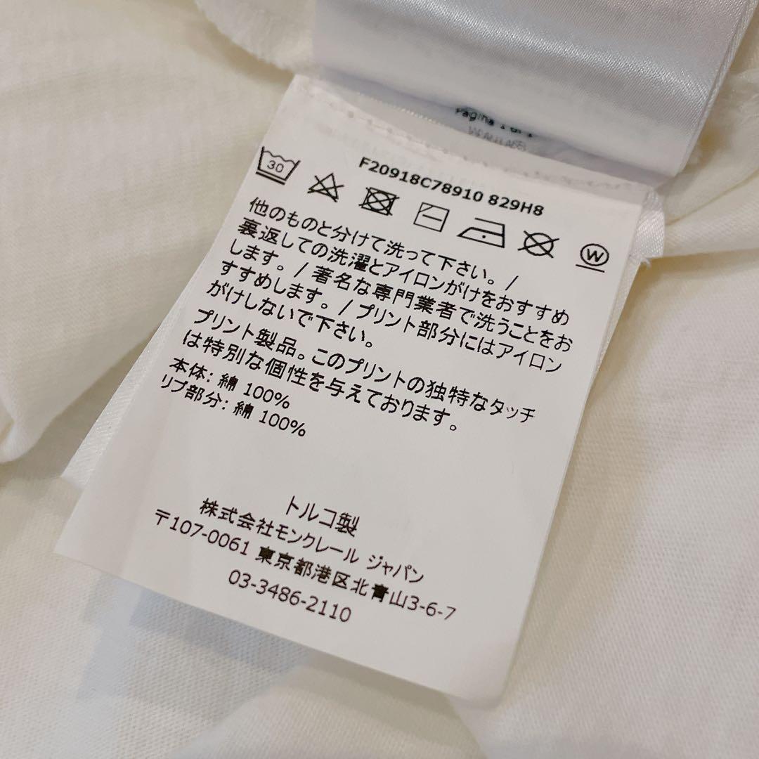 モンクレール Tシャツ メンズ フェリックス 美品 タグ付き