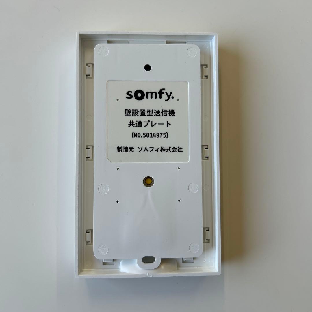 Somfy WT1 RTS 426 リモコン