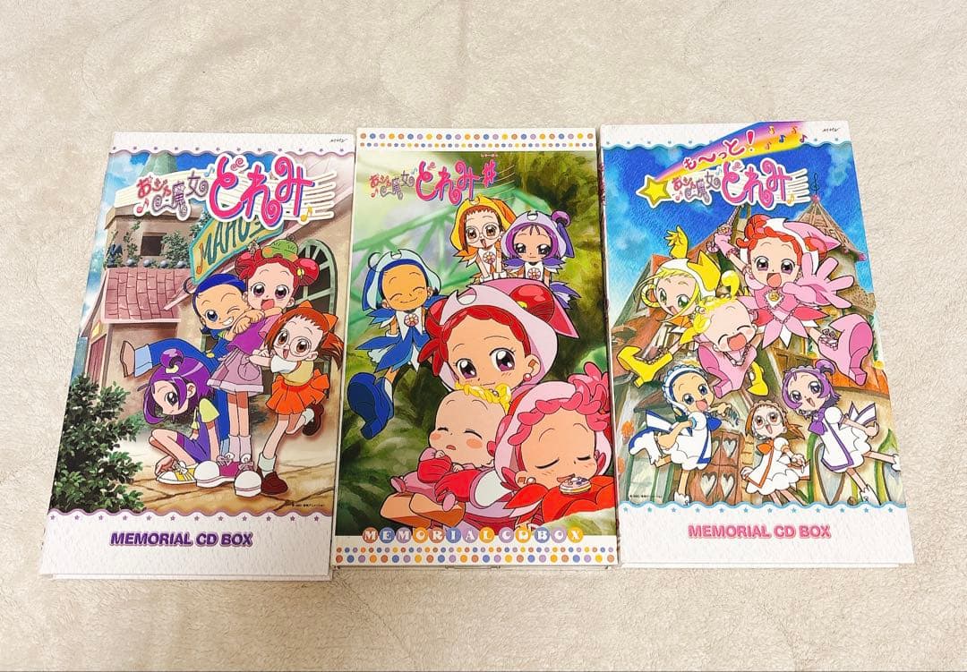おジャ魔女どれみ メモリアルCD BOX 3点セット