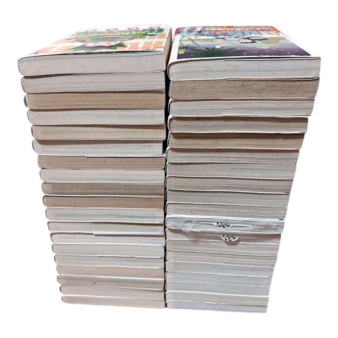 HUNTER×HUNTER 1-38巻セット