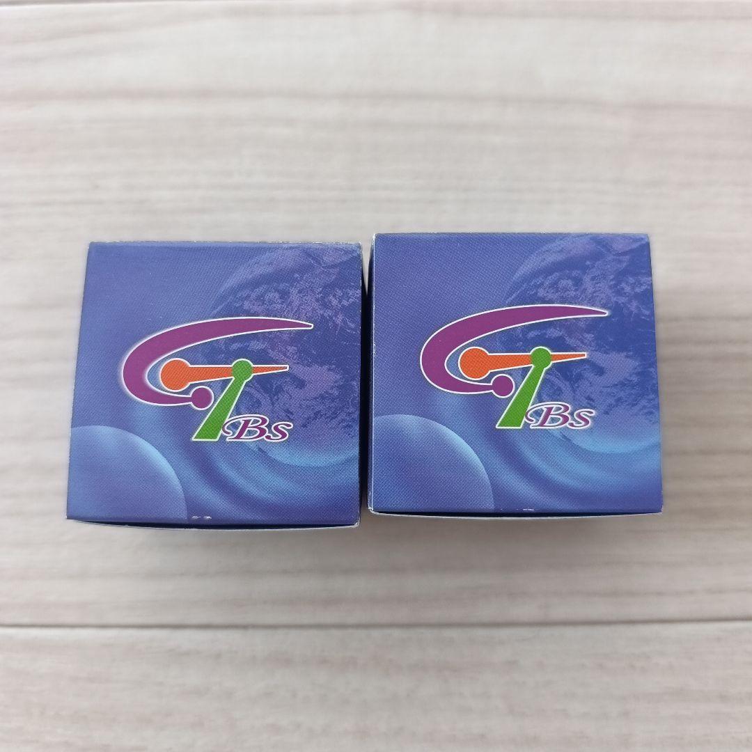 マキシローラ：ゼロバランスクリーム ギルドラ 2個セット