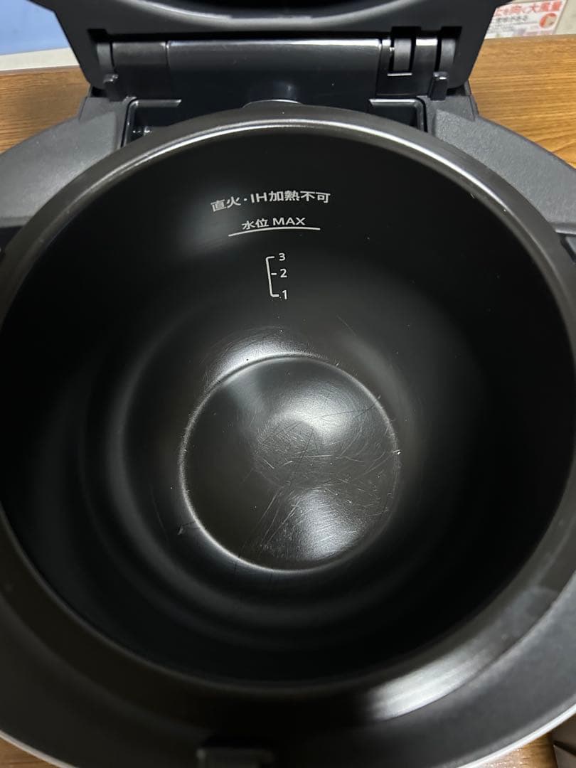 SHARP 電気圧力鍋　KN-HW16F-W