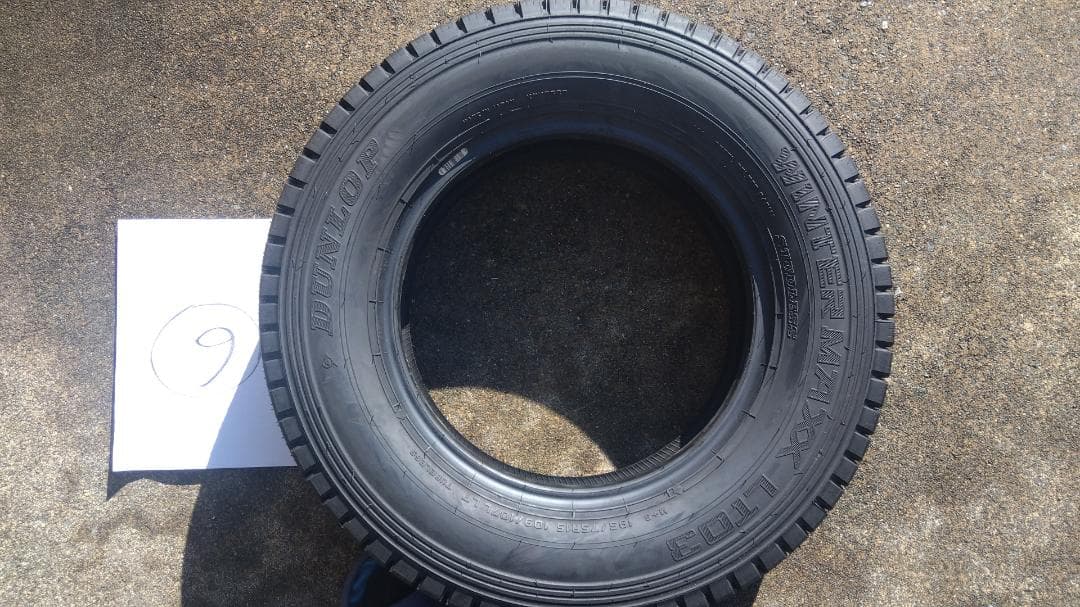 ダンロップ　WINTERMAX　195/75/R15