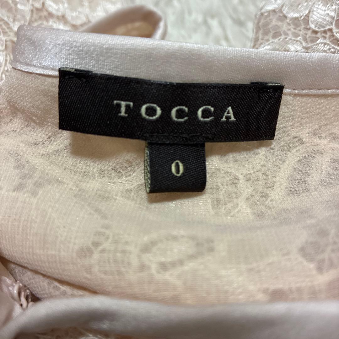 【極美品】TOCCA 24SS TRANSPARENT LACE BOLERO