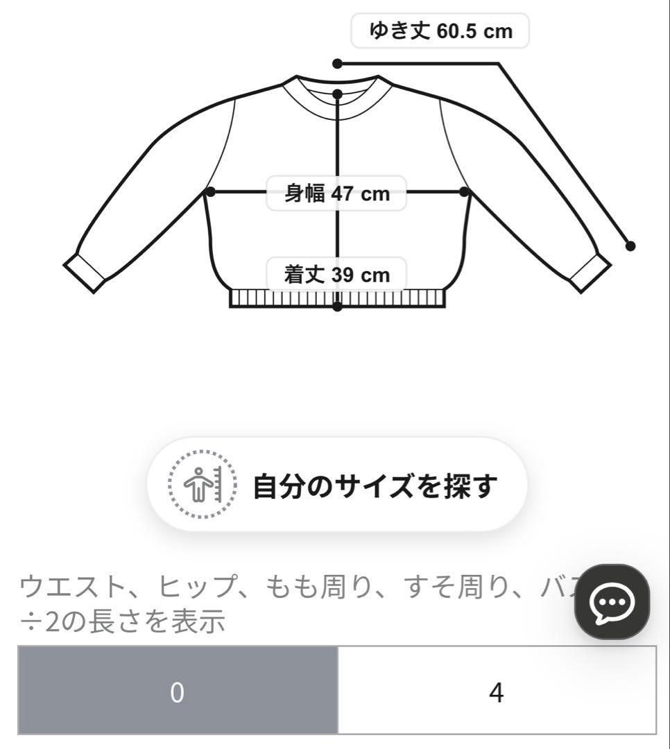 【極美品】TOCCA 24SS TRANSPARENT LACE BOLERO