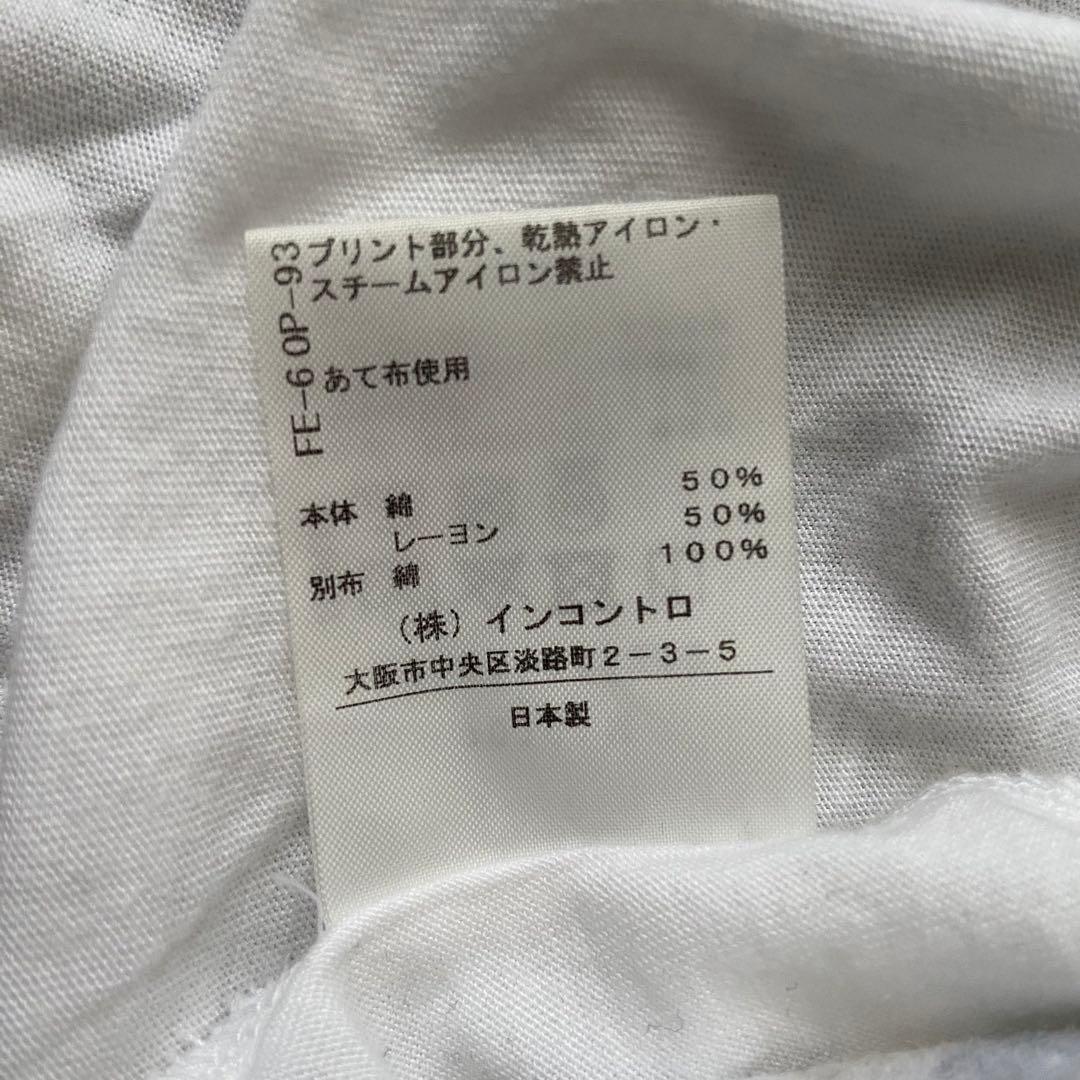 Vivienne Westwood チュニックTシャツ オーヴロゴ BL36
