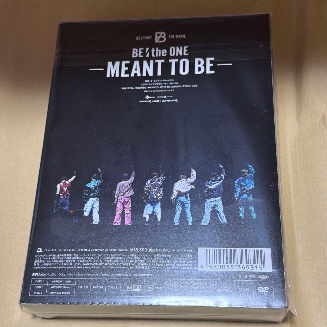 BE:the ONE MEANT TO BE BMSG限定盤【DVD】